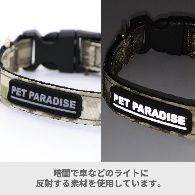 犬 猫 首輪 おしゃれ ブランド 中型犬 ポイント10倍 ｓｍ 簡単 デジカモ 猫用 メール便可 犬用 3周年記念イベントが 軽い 迷彩