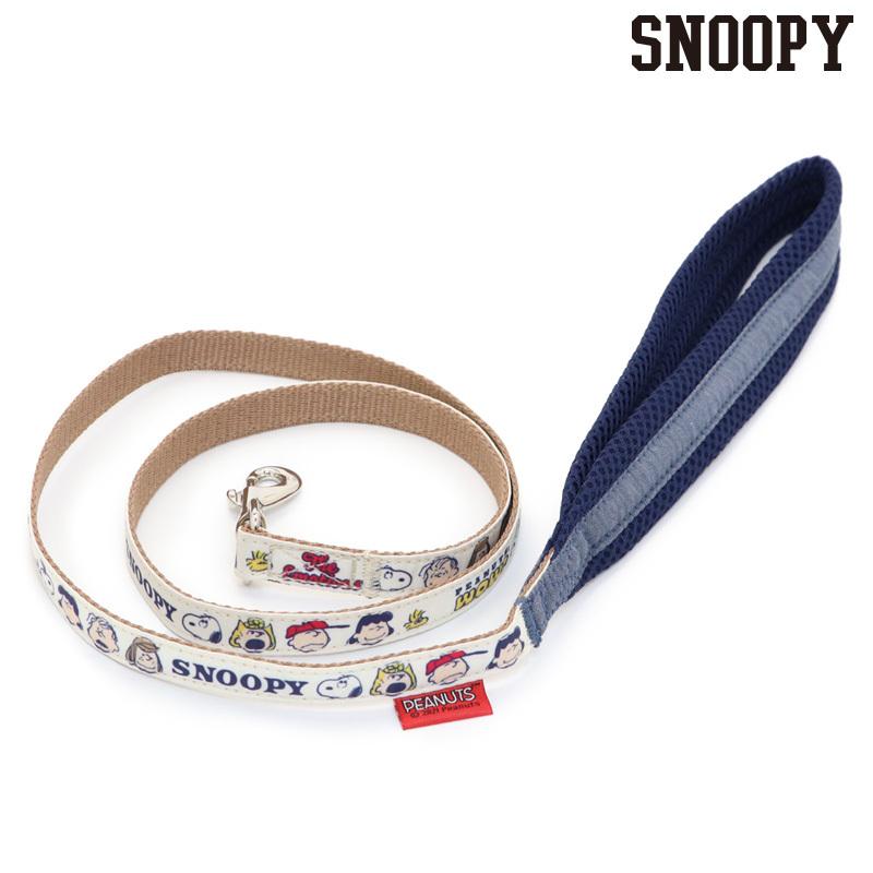 業界no 1 犬 リード 小型犬 ｓｓ ｓ おしゃれ ブランド スヌーピー 丈夫 散歩 犬用リード 猫 エモーション3 190円 Aynaelda Com
