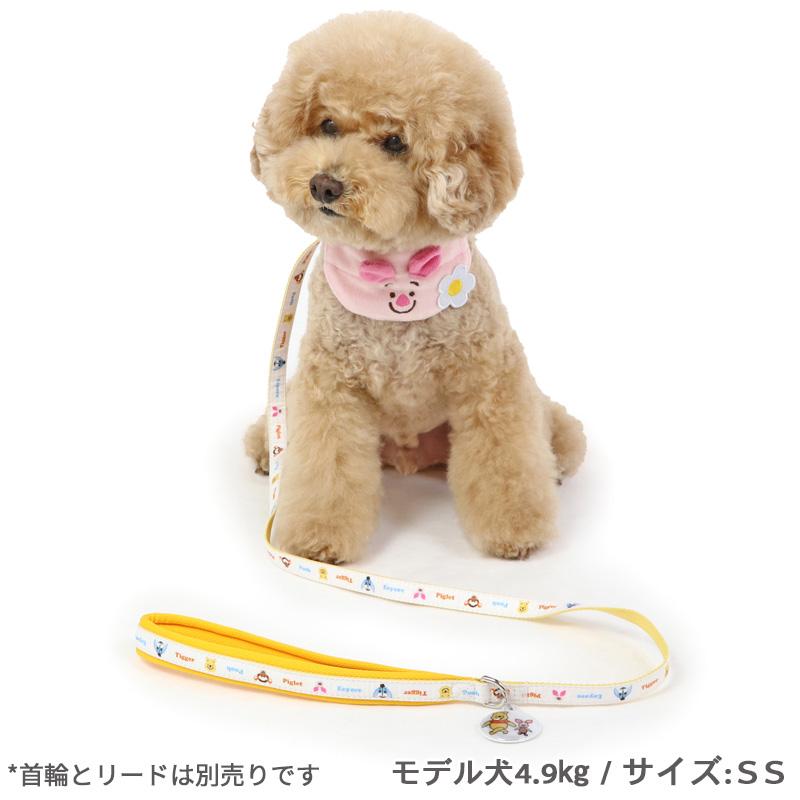 Disney（ディズニー） 犬 首輪 くまのプーさん 〔S〕 ピグレット