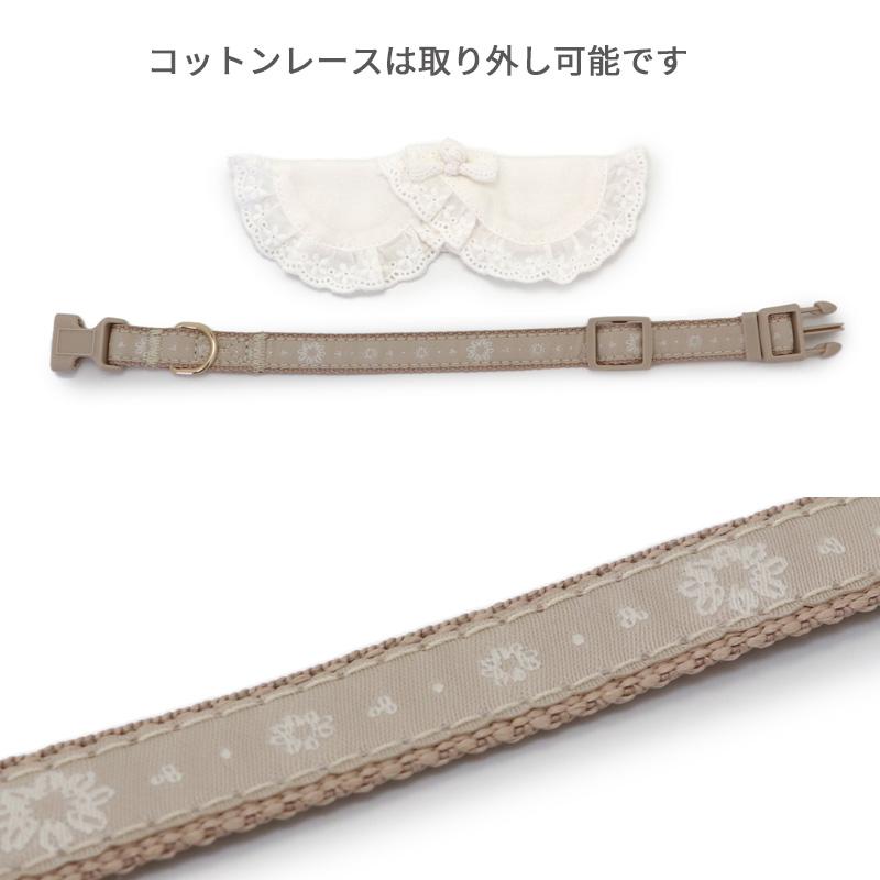 PET PARADISE（ペットパラダイス） 犬 首輪 秋 コットンレース 襟