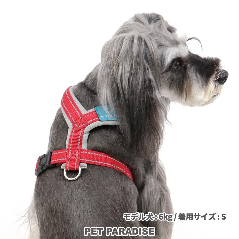 59 以上節約 犬 ハーネス 中型犬 ｓｍ おしゃれ ブランド 脱げない 簡単装着 ソフト 猫 犬用ハーネス 胴輪 シンプル アクティブハーネス3 410円 Aynaelda Com