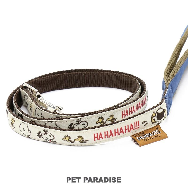 SNOOPY 犬 リード 中型犬 〔SM〕 おしゃれ ブランド スヌーピー 丈夫