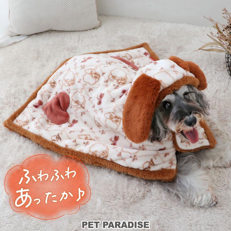 Disney（ディズニー） わんわん物語 レディ 犬 服 秋 着る毛布