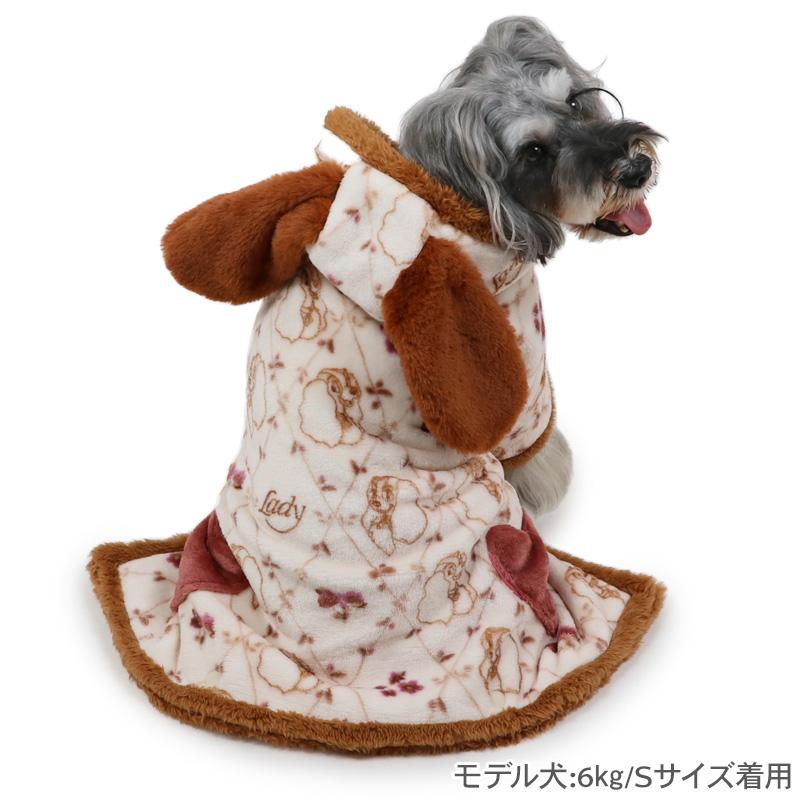 Disney（ディズニー） わんわん物語 レディ 犬 服 秋 着る毛布
