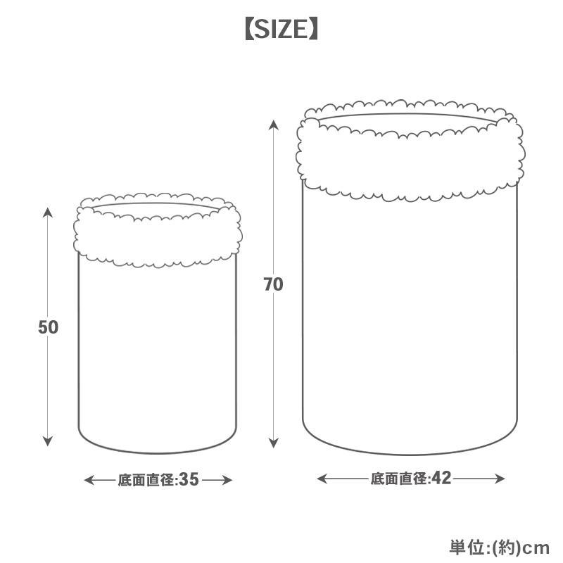 Disney（ディズニー） プルート ミッキー 犬 ベッド 遠赤外線 筒型