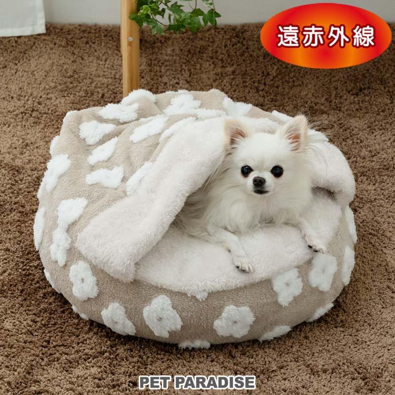 PET PARADISE（ペットパラダイス） 犬 ベッド 秋 丸型 ボア 寝袋 遠