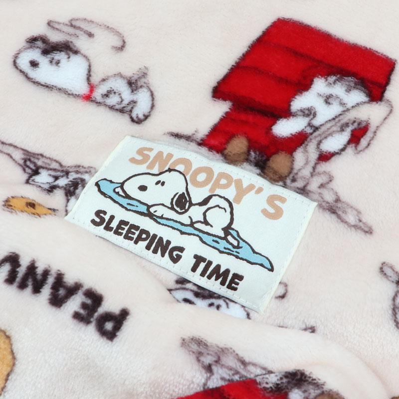 SNOOPY（スヌーピー） 犬 ベッド 秋 筒型 ボア 寝袋 遠赤外線 小型犬