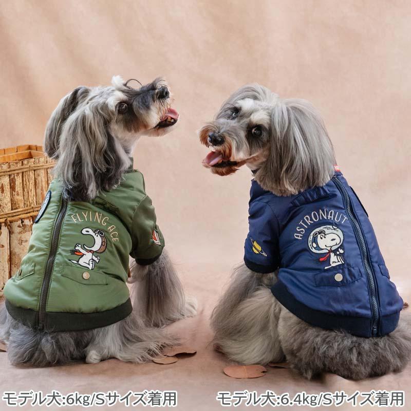 SNOOPY スヌーピー 犬 服 冬 遠赤外線 背中開き ジャンパー 中型