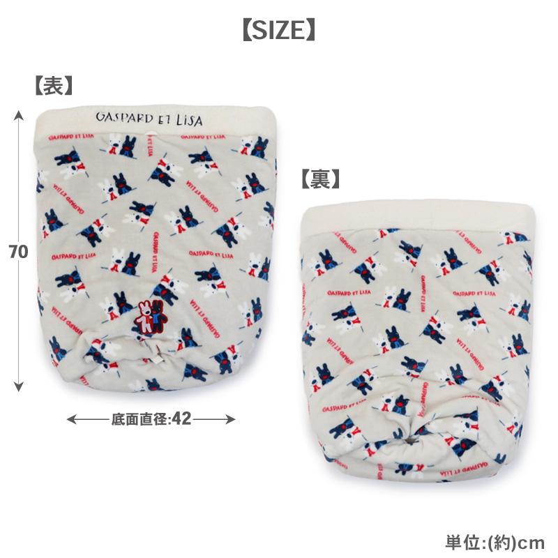 PET PARADISE（ペットパラダイス） 超P祭 リサとガスパール 犬 ベッド