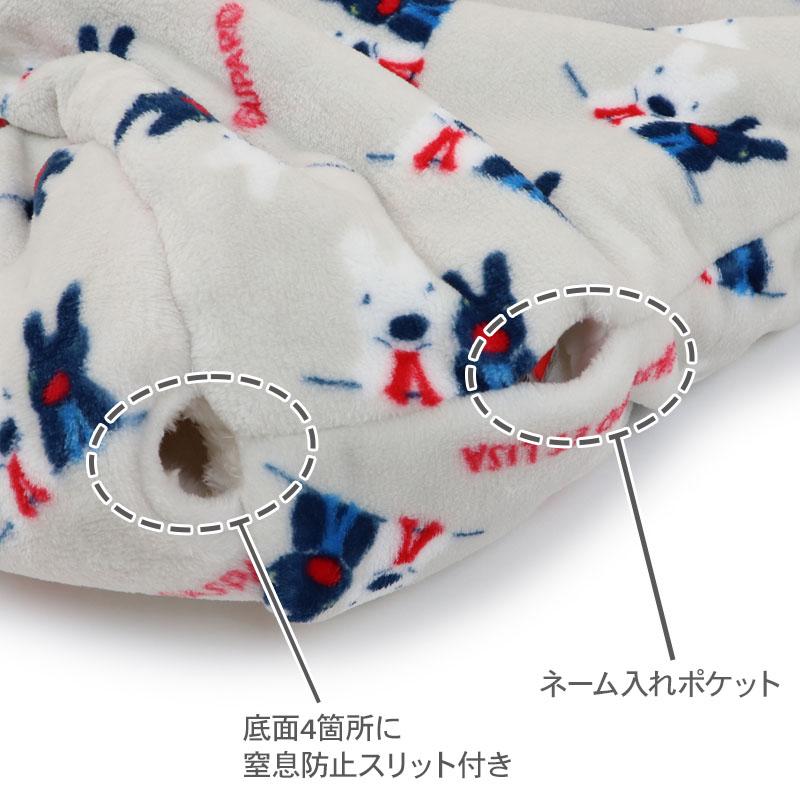 PET PARADISE（ペットパラダイス） リサとガスパール 犬 ベッド 秋