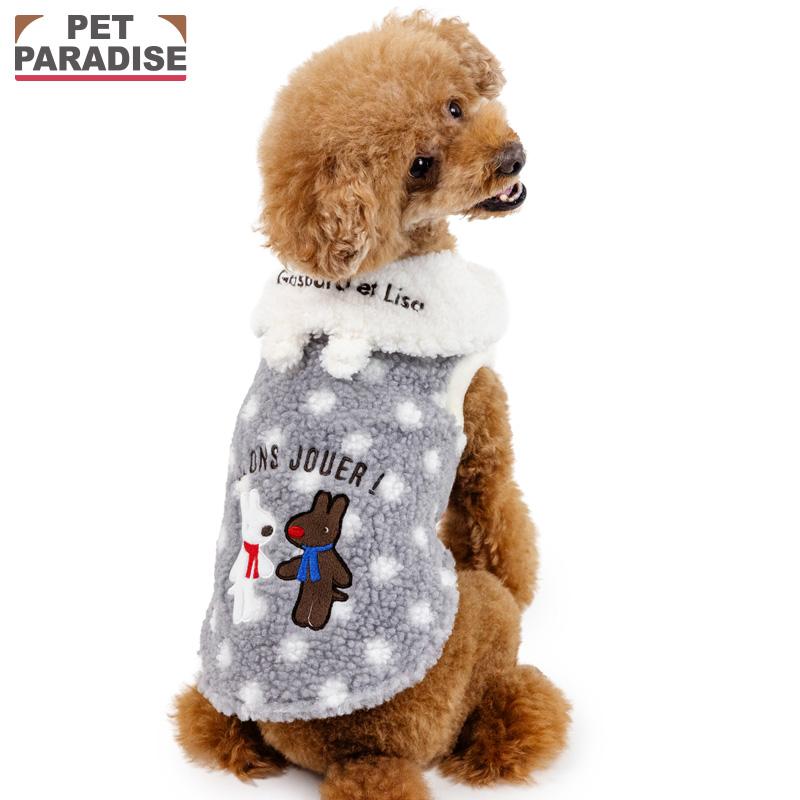PET PARADISE（ペットパラダイス） リサとガスパール 犬 服 冬 水玉