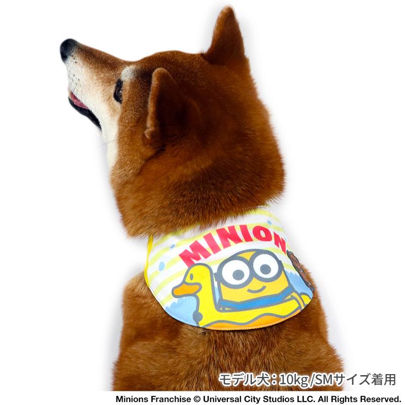 MINIONS（ミニオンズ） ミニオン 犬 服 春 夏 アヒル うきわ クール