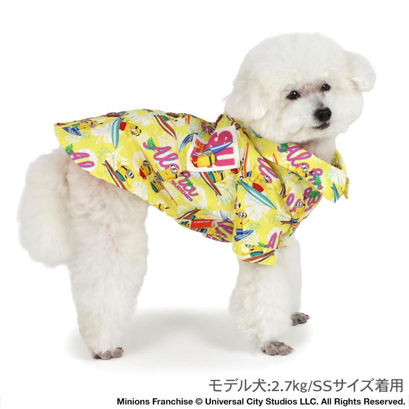 MINIONS（ミニオンズ） ミニオン 犬 服 春 夏 アロハ シャツ 背中開き
