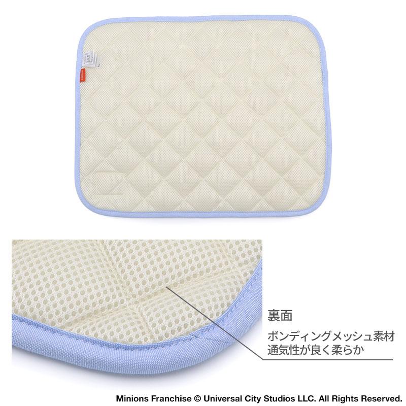 MINIONS（ミニオンズ） ミニオン ボブ ティム 犬 クール マット 夏