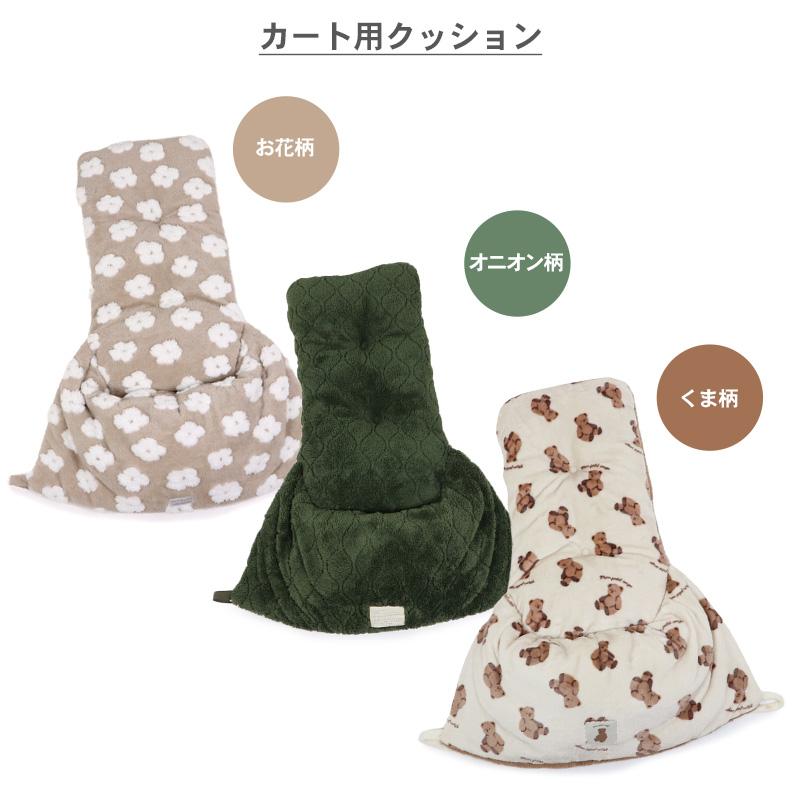 はっぱ　※クッション無し キルト クッションカバー 45×45 ライトブルーフラワー×グレー