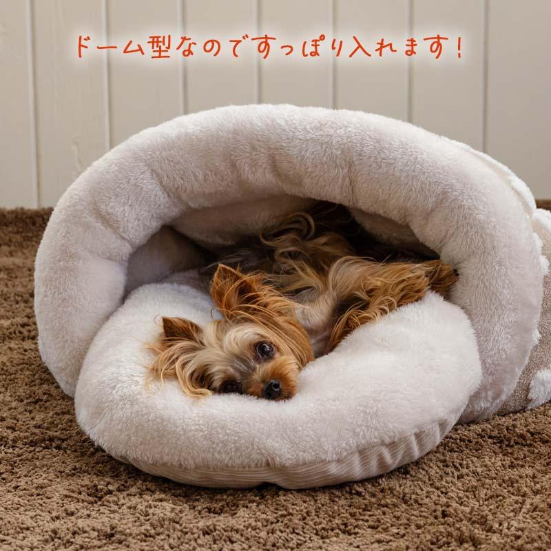 ミニオンティム犬ベッドソファボア小型犬|もこもこ介護あごのせペット