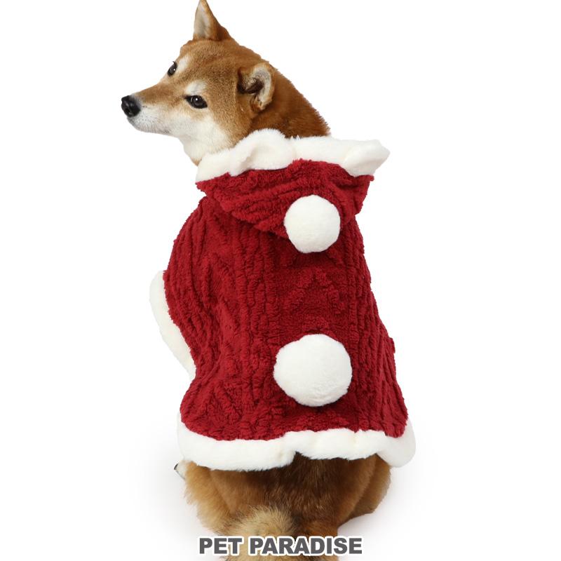 PET PARADISE（ペットパラダイス） 犬 服 秋 くまちゃん サンタ