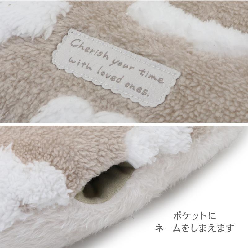 PET PARADISE（ペットパラダイス） 犬 クッション ペットカート用 遠