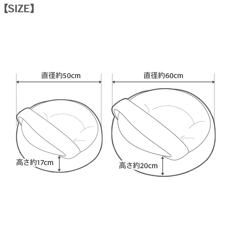 犬 ベッド くまちゃん柄 遠赤外線 丸型 寝袋 (50cm) | ?あったか 防寒