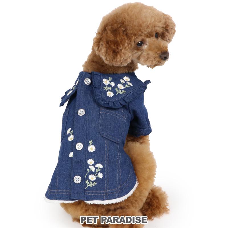 PET PARADISE（ペットパラダイス） 爆買WEEK 犬 服 春 背中開き ビッグ