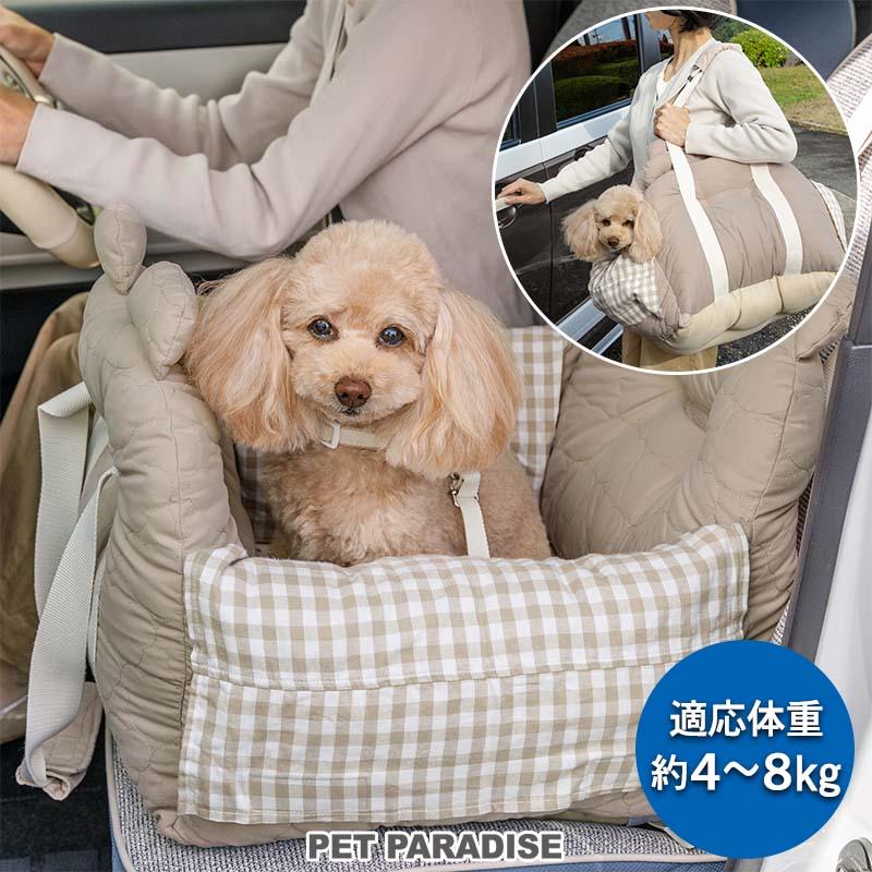 PET PARADISE（ペットパラダイス） 爆買SALE 犬 ドライブボックス くま