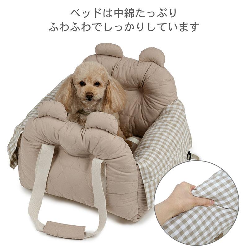 PET PARADISE（ペットパラダイス） サマーセール 犬 ドライブボックス
