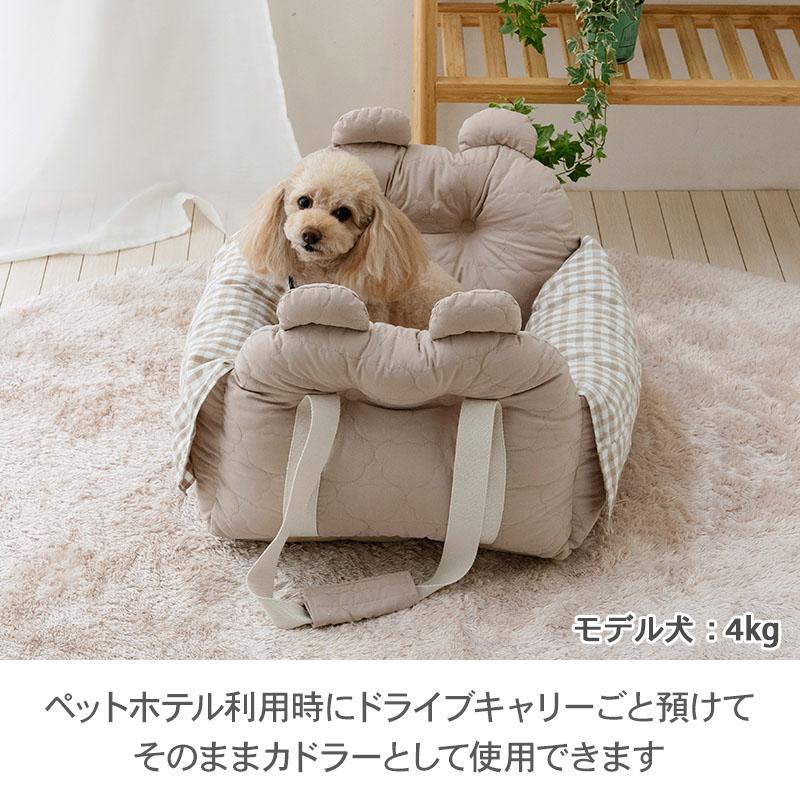 PET PARADISE（ペットパラダイス） サマーセール 犬 ドライブボックス
