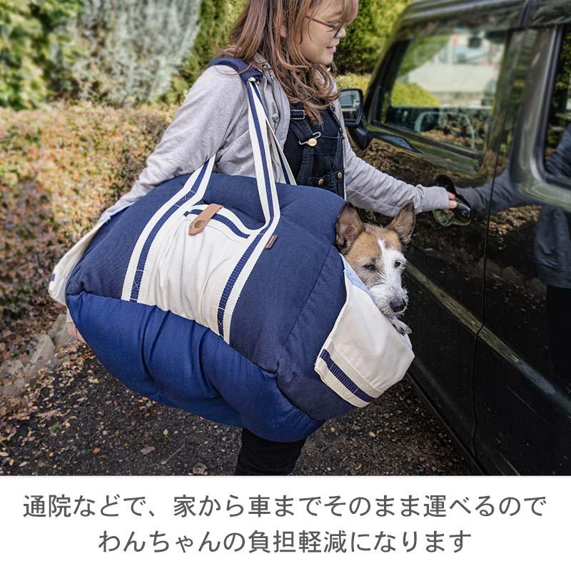 PET PARADISE（ペットパラダイス） 犬 ドライブボックス キャリー
