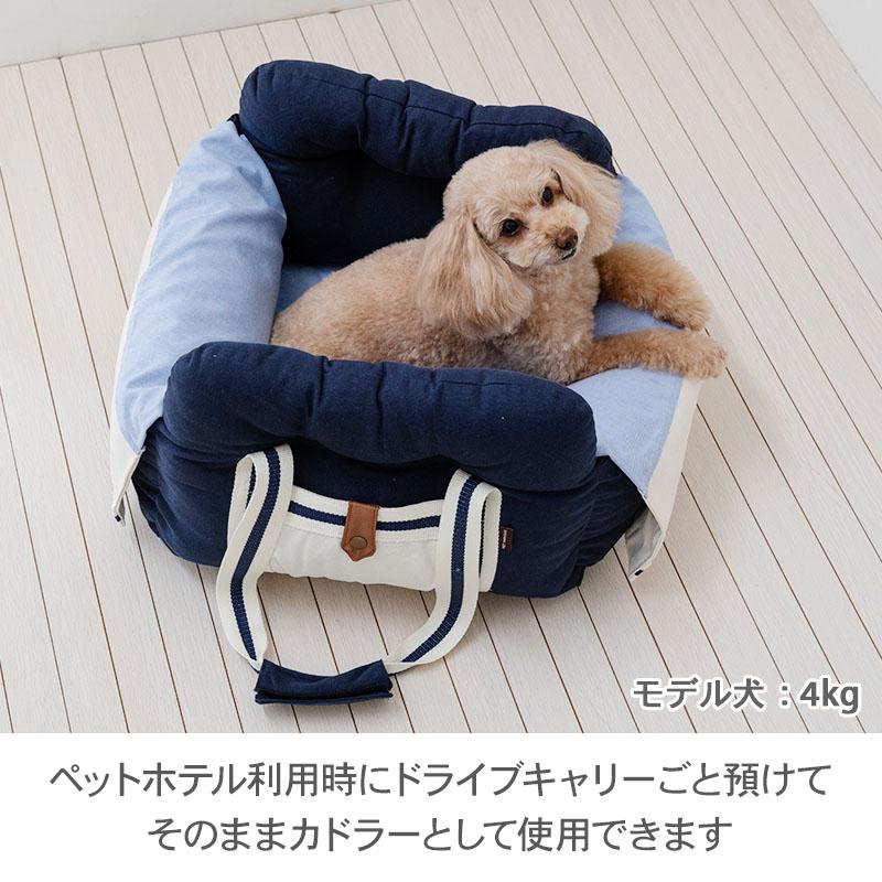 PET PARADISE（ペットパラダイス） 犬 ドライブボックス キャリー