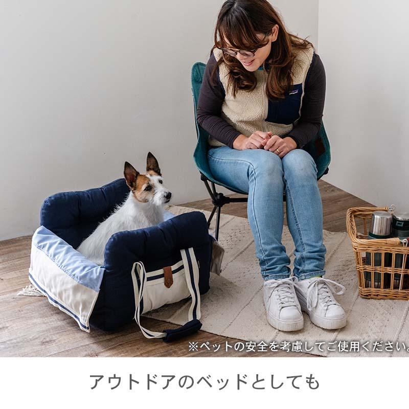PET PARADISE（ペットパラダイス） 【P10倍】犬 ドライブボックス