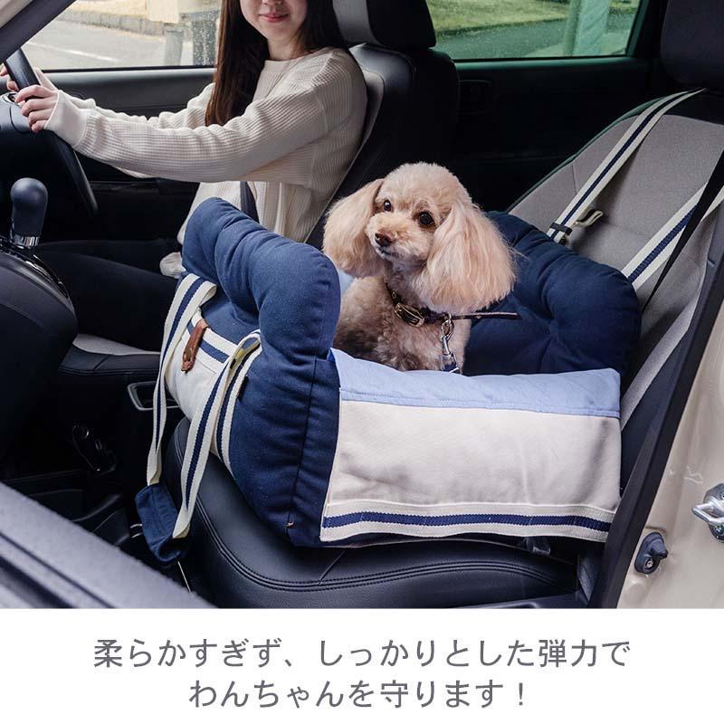 PET PARADISE（ペットパラダイス） 超P祭 犬 ドライブボックス