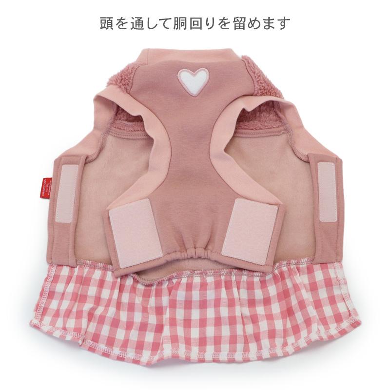 SNOOPY（スヌーピー） アンディ 犬 服 春 脇開き トレーナー 着せ