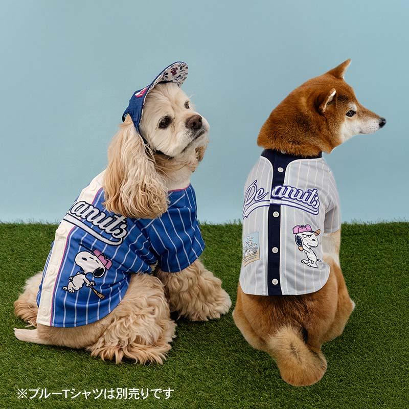 SNOOPY（スヌーピー） サマーセール 犬 服 春 ベースボール Tシャツ