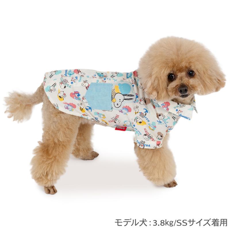 SNOOPY（スヌーピー） 犬 服 春 夏 アイス 柄 アロハシャツ 着せやすい