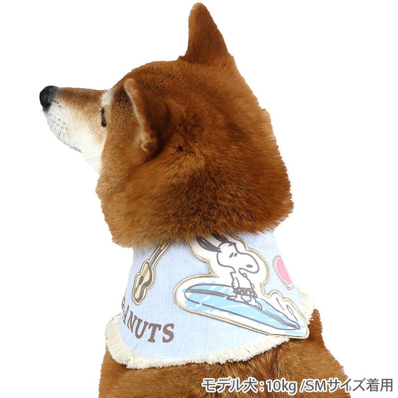 SNOOPY（スヌーピー） ポイント5倍 犬 服 春 夏 サーフ クール