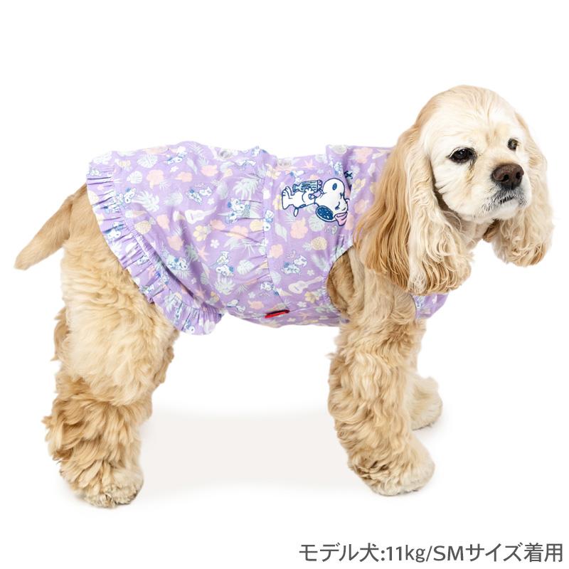 SNOOPY（スヌーピー） サマーセール 犬 服 春 夏 リゾート ワンピース