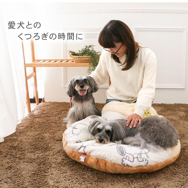 SNOOPY（スヌーピー） 爆買SALE 犬 マット 冬用 きょうだい くつろぎ