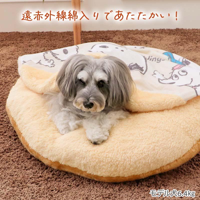 SNOOPY（スヌーピー） 爆買SALE 犬 マット 冬用 きょうだい くつろぎ