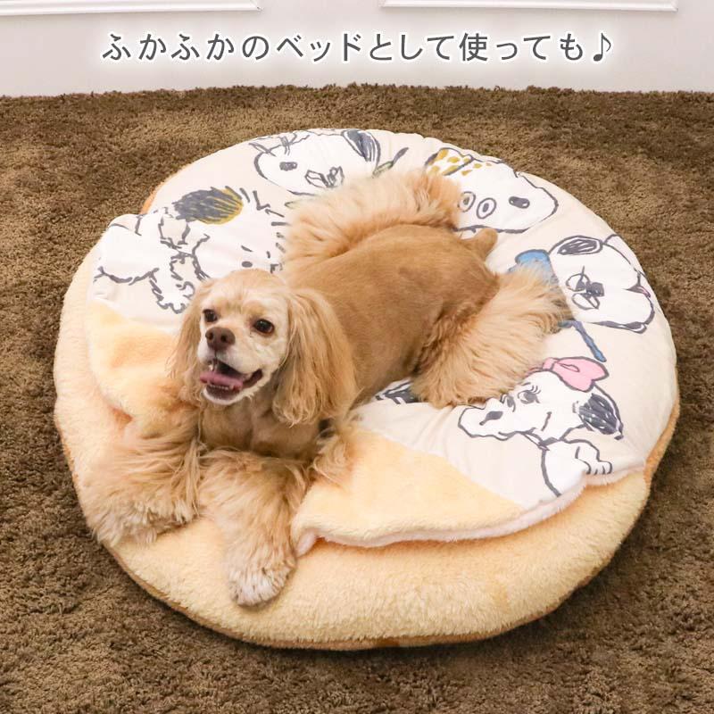 SNOOPY（スヌーピー） 犬 マット 冬用 きょうだい くつろぎマット