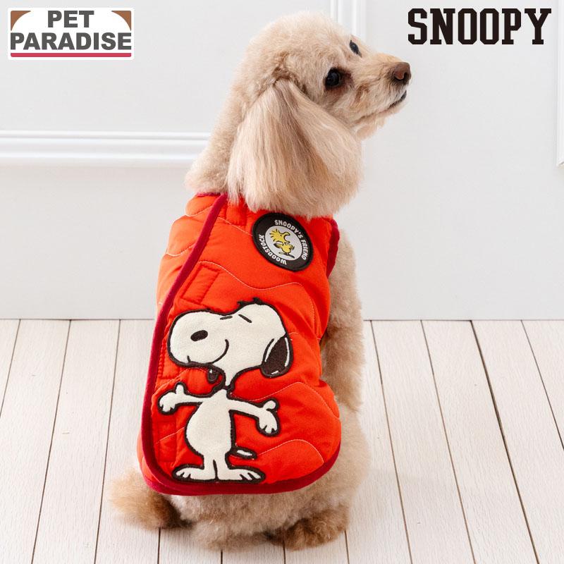 SNOOPY（スヌーピー） 犬 服 春 ハッピー 背開き ベスト 小型犬