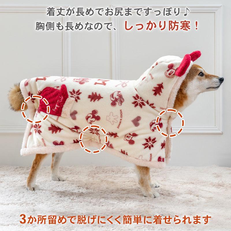 Disney（ディズニー） ミッキーマウス ミニーマウス 犬 服 冬 ニット柄