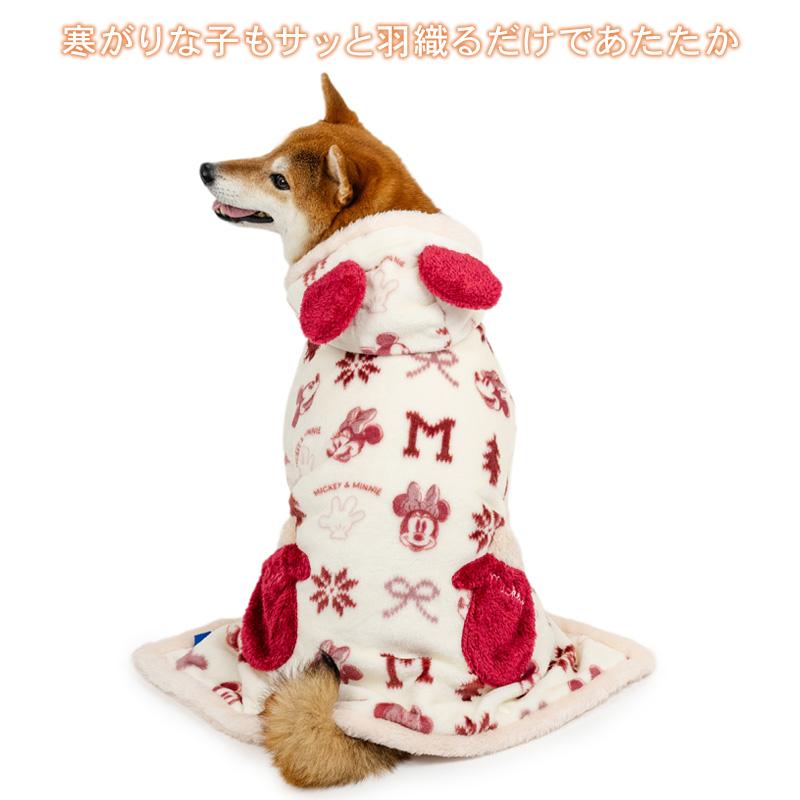 Disney（ディズニー） ミッキーマウス ミニーマウス 犬 服 冬 ニット柄