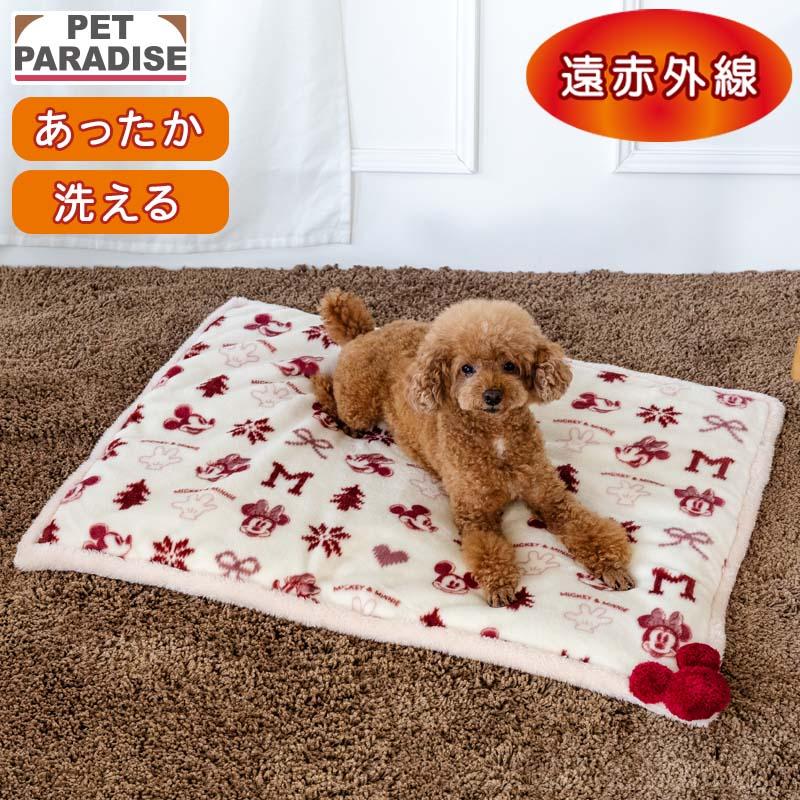 犬用品 Disney ミニーマウス 犬服 マットセット