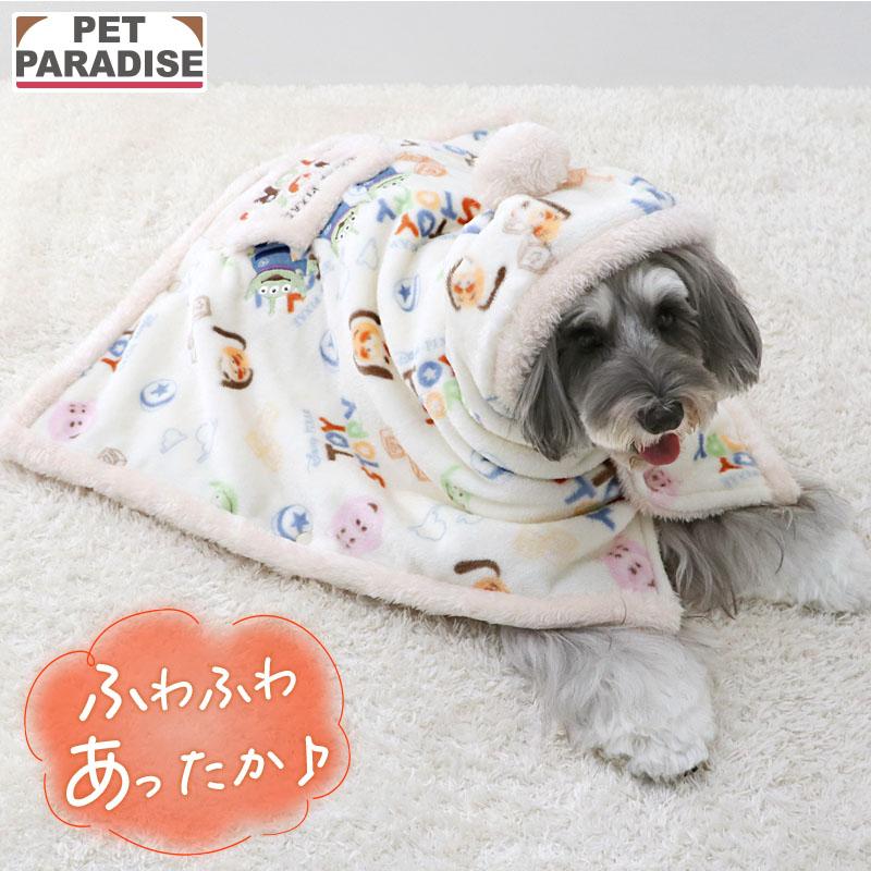 Disney（ディズニー） トイ・ストーリー 犬 服 冬 小型犬 | フード付き