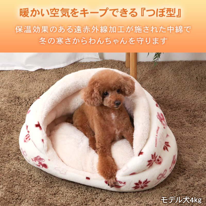 みーたん　まんまるシェルティちゃん　カプセル　スニーカーペット赤 みーたん様専用 まんまるシェルティちゃん カプセル スニーカーペット赤