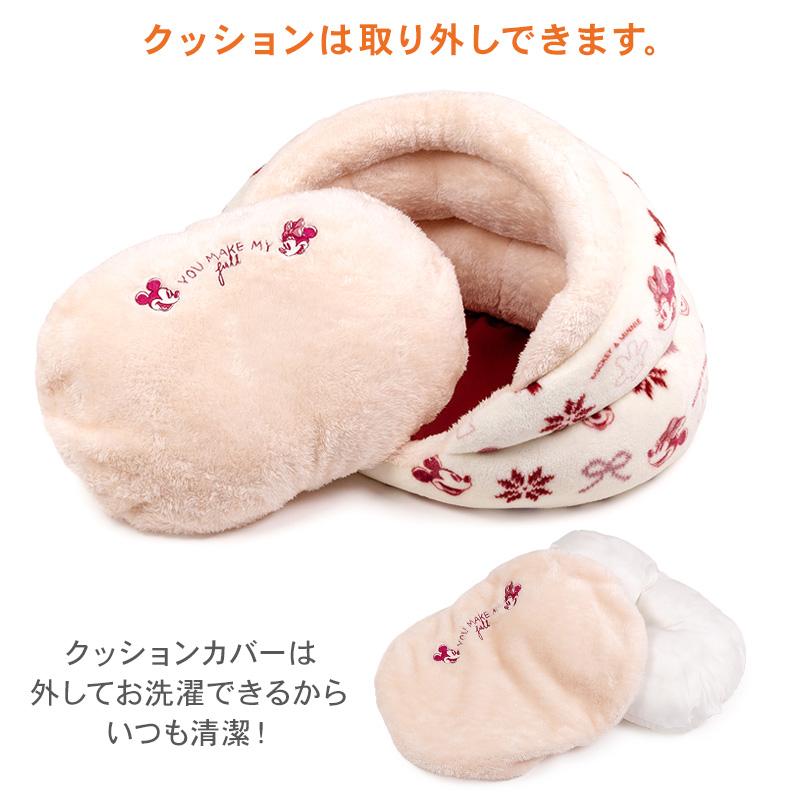 Disney（ディズニー） ミッキーマウス ミニーマウス 犬 ベッド 冬用