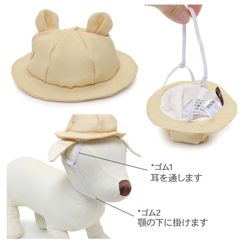 PET PARADISE（ペットパラダイス） 犬 服 春 くまちゃん チェック 園児