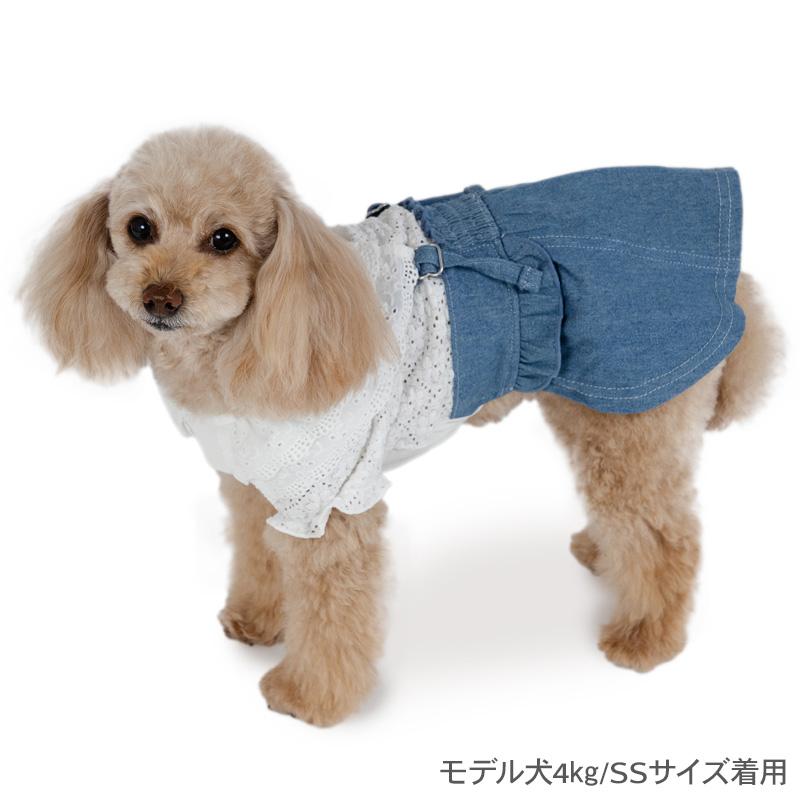 PET PARADISE（ペットパラダイス） 犬 服 春 レース 襟 スカート