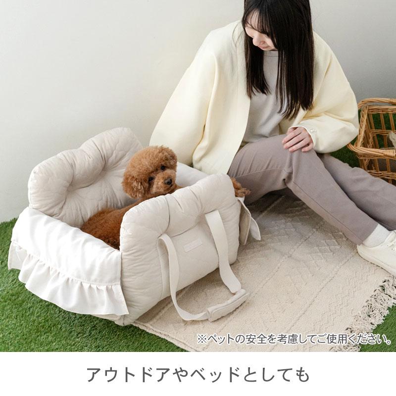 PET PARADISE（ペットパラダイス） 犬 ドライブ ベッド キルティング