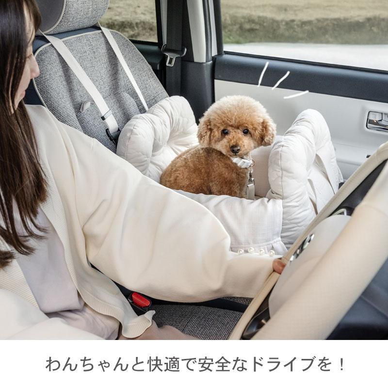 PET PARADISE（ペットパラダイス） 犬 ドライブ ベッド キルティング